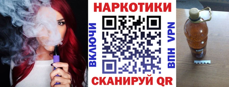 Где можно купить наркотики Динская Alpha-PVP  КОКАИН  Мефедрон  АМФ  Галлюциногенные грибы  Метадон  Гашиш  Марихуана 
