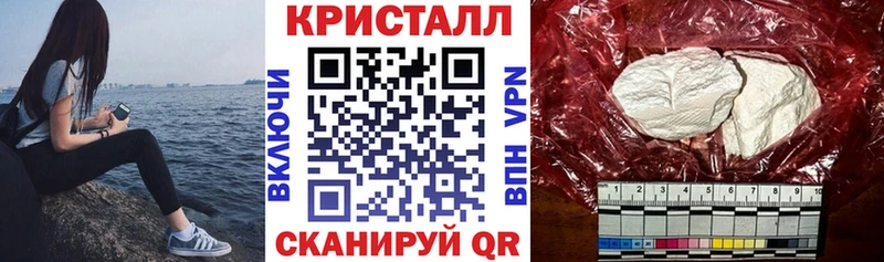 Амфетамин 98%  Динская 