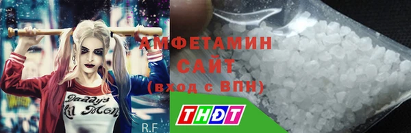 гашишное масло Арсеньев