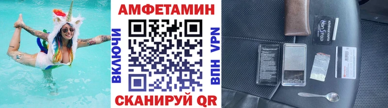где найти   Динская  MEGA рабочий сайт  Метамфетамин Methamphetamine 